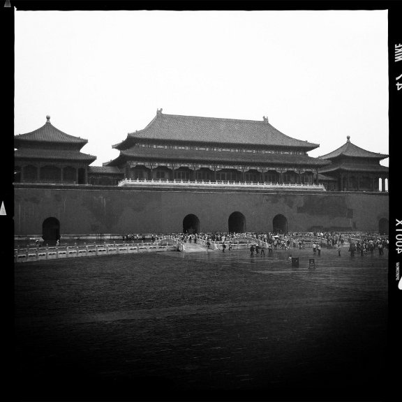 The Meridian Gate - the main entrance to the Forbidden City.