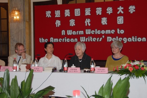 From left: IWP Director Christopher Merrill, Shanghai Writers' Association President Wang Anyi, University of Iowa President Sally Mason, and President of the University of Iowa Foundation Lynette Marshall.