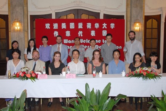 Members of the American and Chinese delegations pose for one last picture. The Chinese writers will visit the U.S. in October of this year, completing this year's exchange.