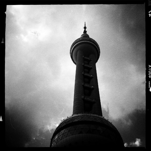 The Oriental Pearl Tower in Shanghai's Pudong district.