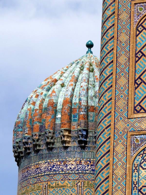 Colorful tiles and a dome at Registan