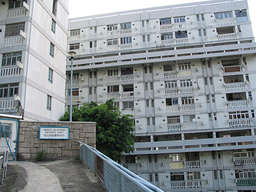 Police Quarters, Kennedy Town, Hong Kong