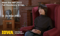 ON THE MAP 2022: INTERVIEW with Qi Jin Nian, PRC