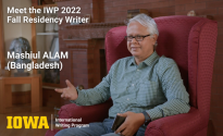 ON THE MAP 2022: INTERVIEW with Mashiul ALAM, Bangladesh